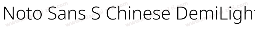 Noto Sans S Chinese DemiLight手机版字体转换